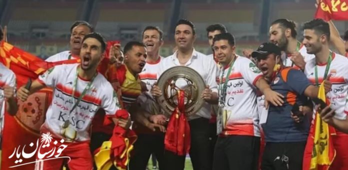 قهرمانی فولاد خوزستان در سوپر جام