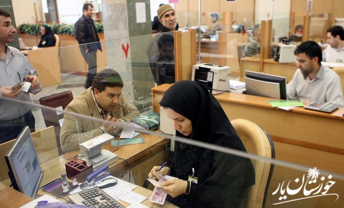 تغییر ساعت کار بانک ها از 16 خرداد